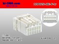 ●[sumitomo] 025 type HE series 12 pole F connector (no terminals)