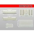 Photo3: ●[sumitomo] 025 type HE series 34 pole F connector (no terminals) (3)