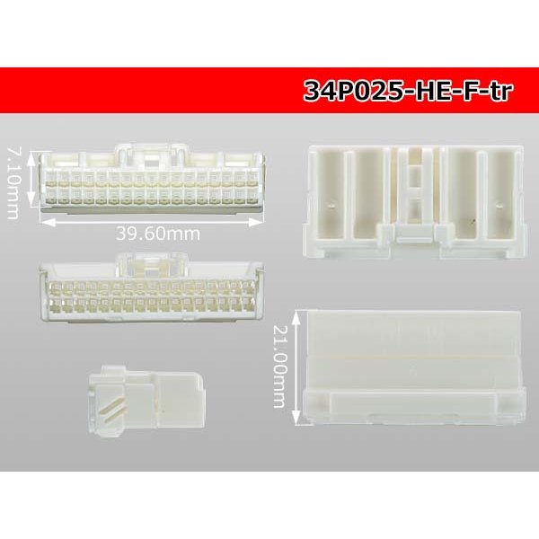 Photo3: ●[sumitomo] 025 type HE series 34 pole F connector (no terminals)