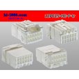 Photo2: ●[sumitomo] 025 type HE series 12 pole F connector (no terminals) (2)