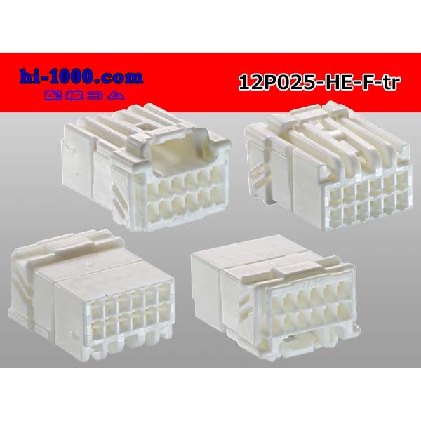 Photo2: ●[sumitomo] 025 type HE series 12 pole F connector (no terminals)