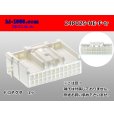 Photo1: ●[sumitomo] 025 type HE series 24 pole F connector (no terminals) (1)
