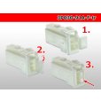 Photo4: ●[yazaki]030 type 91 series A type 3 pole F connector (no terminals) /3P030-91A-F-tr (4)