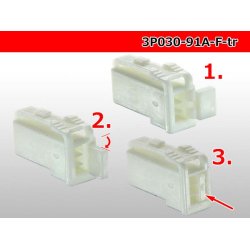 Photo4: ●[yazaki]030 type 91 series A type 3 pole F connector (no terminals) /3P030-91A-F-tr