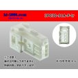 Photo1: ●[yazaki]030 type 91 series A type 3 pole F connector (no terminals) /3P030-91A-F-tr (1)