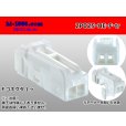 Photo1: ●[sumitomo] 025 type HE series 2 pole F connector (no terminals) (1)