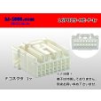 Photo1: ●[sumitomo] 025 type HE series 16 pole F connector (no terminals) (1)