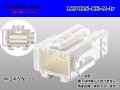 ●[sumitomo] 025 type HE series 12 pole M connector (no terminals)