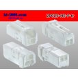 Photo2: ●[sumitomo] 025 type HE series 2 pole F connector (no terminals) (2)