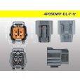 Photo3: ●[sumitomo] 090 type DL waterproofing series 4 pole F connector (no terminals) /4P090WP-DL-F-tr (3)