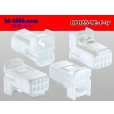 Photo2: ●[TE] 025 type series 8 pole F connector[white] (no terminals)/8P025-TE-F-tr (2)