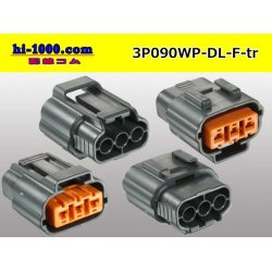 Photo2: ●[sumitomo] 090 type DL waterproofing series 3 pole F connector (no terminals) /3P090WP-DL-F-tr