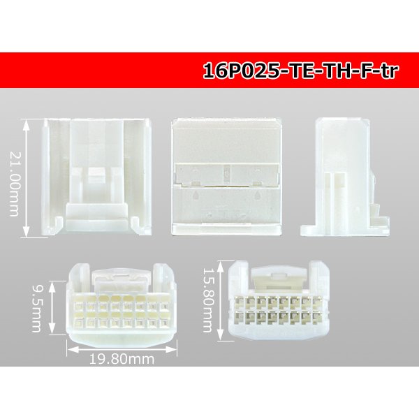 Photo3: ●[TE] 025 type series 16 pole F connector[white] (no terminals) /16P025-TE-TH-F-tr