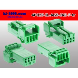 Photo2: ●[JAE]025 type IL-AG5 series 4 pole F connector (no terminals) /4P025-IL-AG5-JAE-F-tr