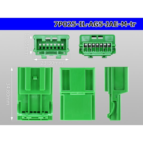 Photo3: ●[JAE] 025 type IL-AG5 series 7 pole M connector (no terminals)
