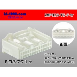 Photo1: ●[TE] 025 type series 28 pole F connector[white] (no terminals)/28P025-TE-TH-F-tr