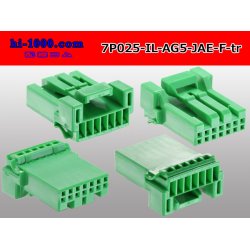 Photo2: ●[JAE]025 type IL-AG5 series 7 pole F connector (no terminals) /7P025-IL-AG5-JAE-F-tr
