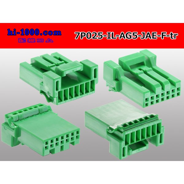 Photo2: ●[JAE] 025 type IL-AG5 series 7 pole F connector (no terminals)