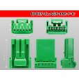 Photo3: ●[JAE] 025 type IL-AG5 series 6 pole F connector (no terminals) (3)