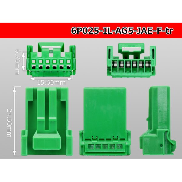 Photo3: ●[JAE] 025 type IL-AG5 series 6 pole F connector (no terminals)