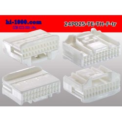 Photo2: ●[TE] 025 type series 24 pole F connector[white] (no terminals)/24P025-TE-TH-F-tr