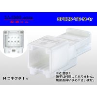 ●[TE]025 type series 8 pole M connector [white] (no terminals) /8P025-TE-M-tr