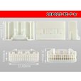 Photo3: ●[TE] 025 type series 28 pole F connector[white] (no terminals)/28P025-TE-TH-F-tr (3)