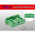 Photo1: ●[JAE] 025 type IL-AG5 series 22 pole F connector (no terminals) (1)