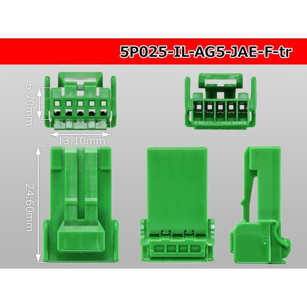 Photo3: ●[JAE] 025 type IL-AG5 series 5 pole F connector (no terminals)