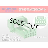 ●[JAE] 025 type IL-AG5 series 5 pole F connector (no terminals)