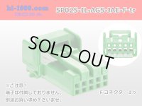 ●[JAE] 025 type IL-AG5 series 5 pole F connector (no terminals)