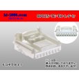 Photo1: ●[TE]025 type series 8 pole F connector[white] (no terminals)one line of type /8P025-TE-TH-L-F-tr (1)