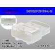 Photo1: ●[TE] 025 type series 24 pole M connector[white] (no terminals)/24P025-TE-TH-M-tr (1)