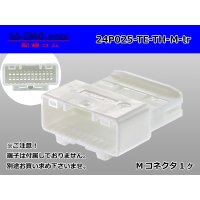 ●[TE] 025 type series 24 pole M connector[white] (no terminals)/24P025-TE-TH-M-tr