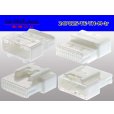Photo2: ●[TE] 025 type series 24 pole M connector[white] (no terminals)/24P025-TE-TH-M-tr (2)