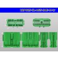 Photo3: ●[JAE] 025 type IL-AG5 series 22 pole M connector (no terminals) (3)