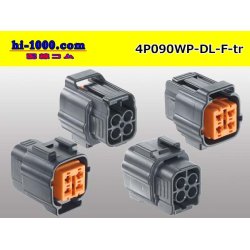 Photo2: ●[sumitomo] 090 type DL waterproofing series 4 pole F connector (no terminals) /4P090WP-DL-F-tr