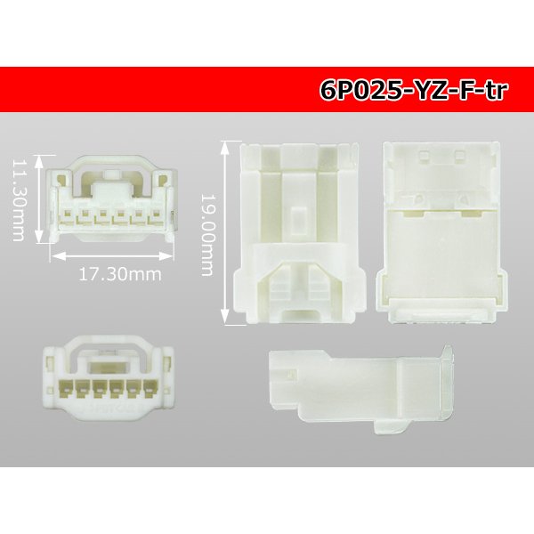 Photo3: ●[Yazaki] 025 type 6 pole F connector (no terminals) /6P025-YZ-F-tr