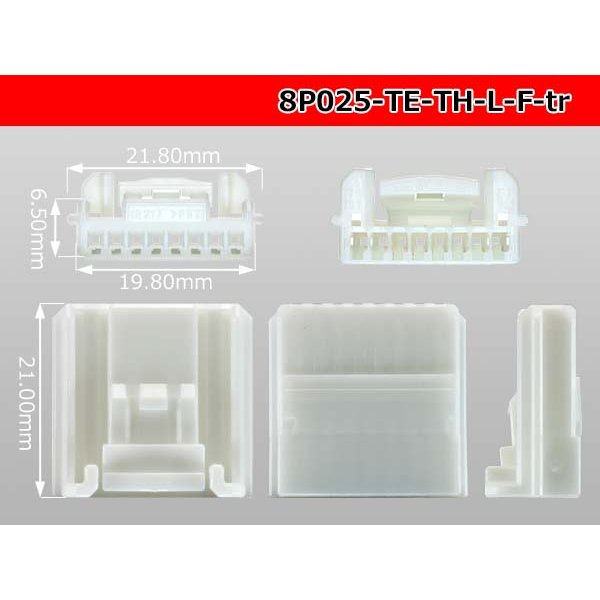 Photo3: ●[TE]025 type series 8 pole F connector[white] (no terminals)one line of type /8P025-TE-TH-L-F-tr