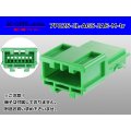 ●[JAE] 025 type IL-AG5 series 7 pole M connector (no terminals)