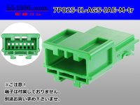 ●[JAE]025 type IL-AG5 series 7 pole M connector (no terminals) /7P025-IL-AG5-JAE-M-tr