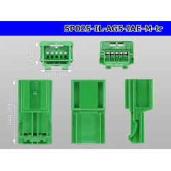 Photo3: ●[JAE]025 type IL-AG5 series 5 pole M connector (no terminals) /5P025-IL-AG5-JAE-M-tr