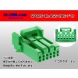 Photo1: ●[JAE] 025 type IL-AG5 series 6 pole F connector (no terminals) (1)