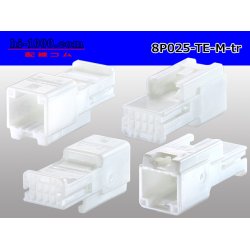 Photo2: ●[TE]025 type series 8 pole M connector [white] (no terminals) /8P025-TE-M-tr