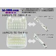 Photo4: ●[TE] 025 type series 16 pole F connector[white] (no terminals) /16P025-TE-TH-F-tr (4)