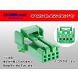Photo1: ●[JAE] 025 type IL-AG5 series 4 pole F connector (no terminals) (1)