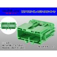 Photo1: ●[JAE] 025 type IL-AG5 series 22 pole M connector (no terminals) (1)