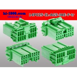 Photo2: ●[JAE]025 type IL-AG5 series 14 pole F connector (no terminals) /14P025-IL-AG5-JAE-F-tr