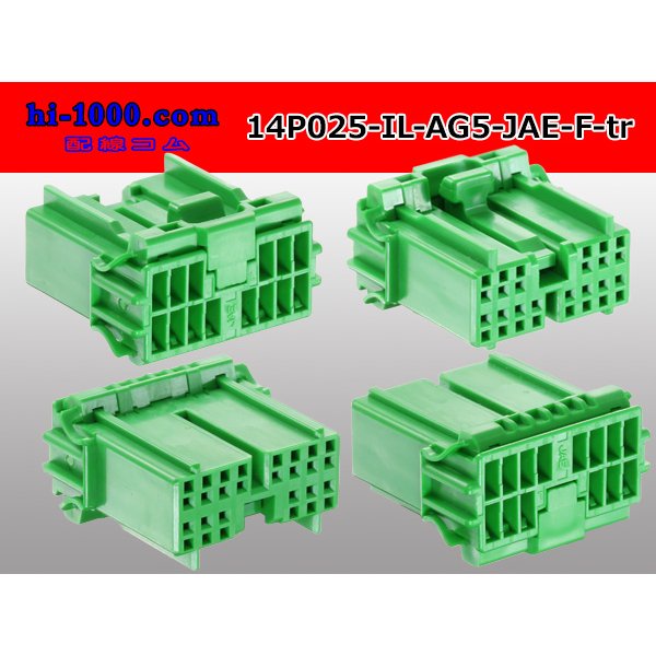 Photo2: ●[JAE] 025 type IL-AG5 series 14 pole F connector (no terminals)