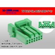 Photo1: ●[JAE] 025 type IL-AG5 series 7 pole F connector (no terminals) (1)